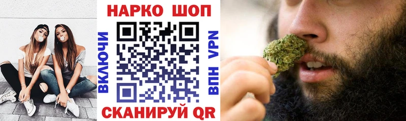 Все наркотики Ковров Амфетамин  МЕФ  ГАШ  МАРИХУАНА 