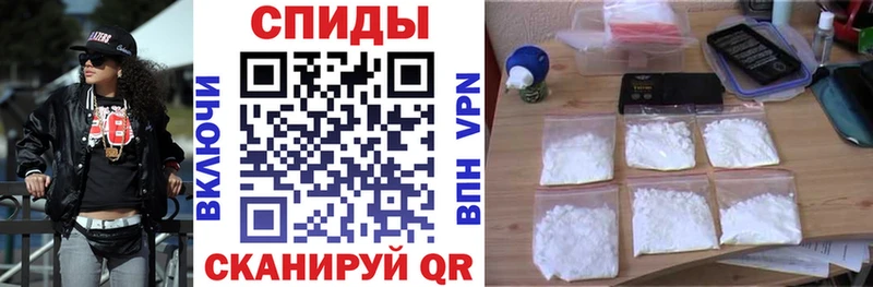 МЕГА ССЫЛКА Ковров АМФЕТАМИН Premium