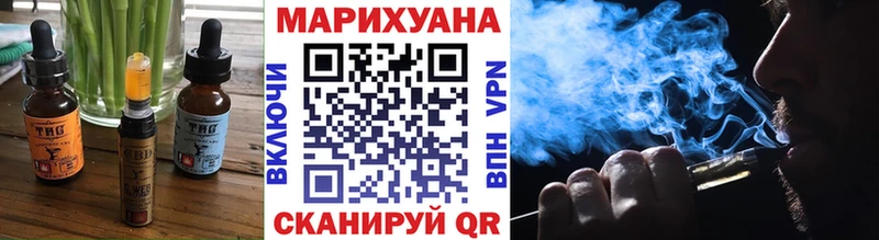 нарко площадка телеграм  наркошоп  Ковров  Cannafood конопля 