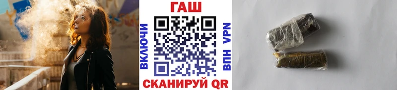 где можно купить   Ковров  ГАШИШ Изолятор 