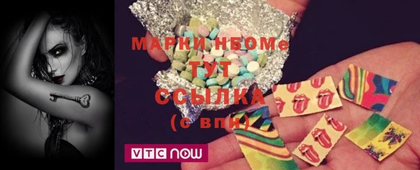 apvp Краснотурьинск