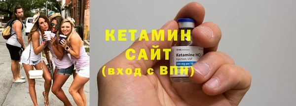 apvp Краснотурьинск