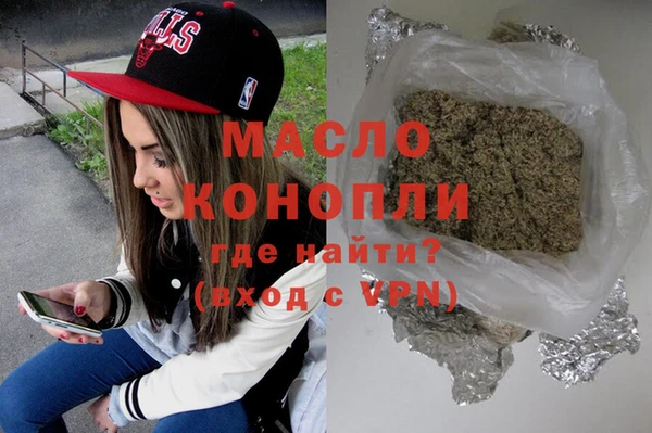 прущая мука Абдулино