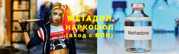 прущая мука Абдулино