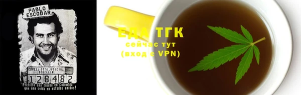 прущая мука Абдулино