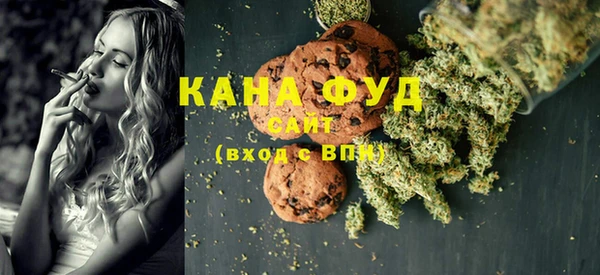 кокаин VHQ Абинск