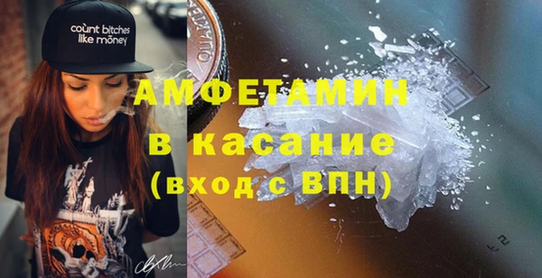 кокаин колумбия Красноперекопск