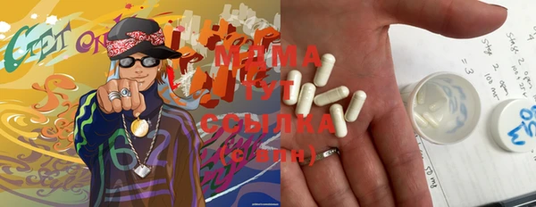 прущая мука Абдулино
