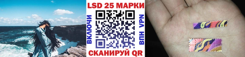 где продают   mega рабочий сайт  Наркотические марки 1,8мг  Ковров 