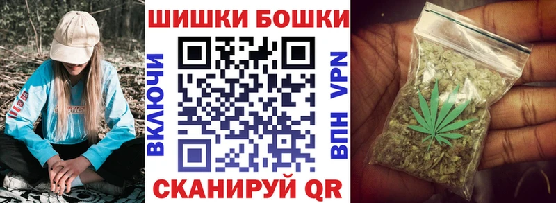 kraken сайт  Ковров  Бошки Шишки LSD WEED  купить наркотики сайты 